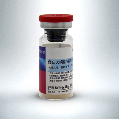 伪狂犬病活疫苗（Bartha-K61株）